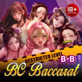 Blockchain Baccarat at S5 Arena